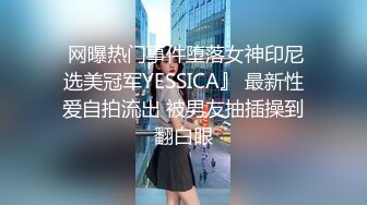 无水印原图鱼子酱Fish - 未上架 [都市丽人]大尺度诱惑美女写真