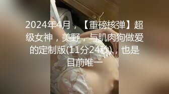 绿裙长相甜美胸前纹身妹子，舌吻调情口交上位骑坐抽插