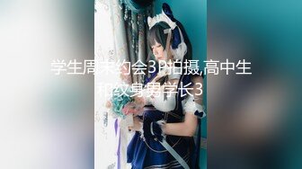 黑人大战白人妹子 妹子3P大屌黑人双洞齐插底