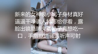 TML024 黎芷媗 强上淫荡女主播 天美传媒