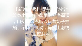 【新速片遞】  良家农村熟女 ·丈夫不搞生活费❤️只好自己下海捞金，玉米地干活累了，就给粉丝看大尺度！ 