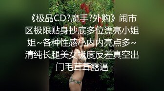  少妇勾魂露脸大秀直播啪啪，在沙发上性爱大哥激情上位让大哥揉着奶子爆草抽插