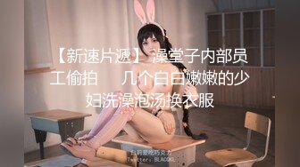 小伙和刚下班的黑丝制服女友先打一炮再说 检查检查有没有被其他人干过