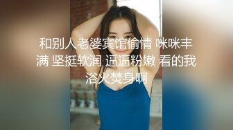 【完整版】名媛王港被硬汉找来的健身教练、双性好友、已婚奶爸4P无套轮操双龙,骚逼被操到喷尿尿一身