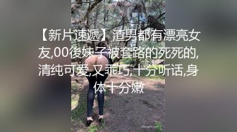 收杭州单女或少妇