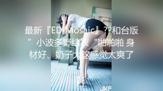 后入女友，意淫在健身房看到的蜜桃臀会员