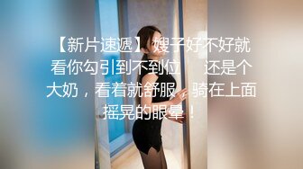 私人订制 女神 周于希 主题《女律师的寂寞 》 故事内容和她一起探索上班期间的秘密~