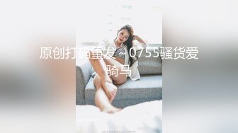 婚纱店操萝莉音小妹,休学大学生眼镜妹返场