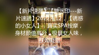 【新片速遞】   色魔摄影师重金诱惑出来兼职的漂亮学妹拍完照以后打一炮