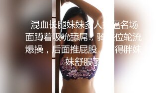 2023.1.6【龟先入洞】漂亮小姐姐，花式爆操干得香汗淋漓，呻吟不断求高潮