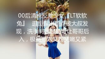 大粗屌表弟泡了个打工妹 各种姿势干累了让妹子口出来