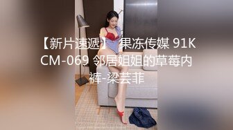 超有气质小少妇穿着居家睡衣电脑椅上撩骚,壹颦壹笑很有女人味