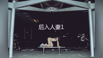 (sex)20230927_呲水小鲍鱼_506518236