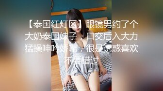 风骚少妇洗个澡还不忘给老公自拍个视频