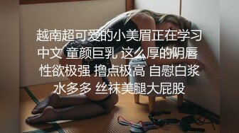   师范校花高跟黑丝制服美女被大粗吊猛男各种姿势轮流草