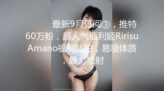 国中情侣小7女上男下「蜜桃臀狂摇9秒」！对街女客call友：快来看｜