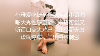 【露脸女神重磅核弹】超反差网红女神『欲梦』最新付费私拍 黑丝豪乳 玩穴呻吟 终极诱惑超骚 第二弹