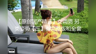 探花老司机眼镜哥酒店约炮 大奶兼职妹子，在床上掰穴揉搓深喉口交后骑乘猛操