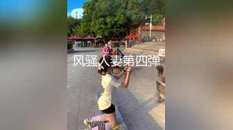 冲刺00后母狗