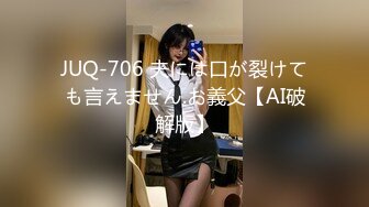  牛仔裤高筒靴大长腿女神约到酒店 身材很不错前凸后翘丰腴销魂 抱在怀里亲吻肉棒滋味美妙