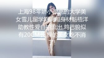 【新片速遞】 这58岁的老女人是口活吃鸡巴，最好的熟女楼凤，小嘴嘴含住鸟蛋嗦，好过瘾！