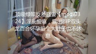 宿舍大一女友骑乘高潮（简.介最新视频和约炮方式