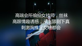  轻熟女姐妹花一起伺候大鸡巴，全程露脸情趣诱惑，活好不粘人