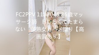 ⚡可爱萌妹⚡纯欲系少女〖DemiFairyTW〗穿着衣服贼可爱！没想到脱了衣服看见大鸡吧也会变成淫荡的小母狗