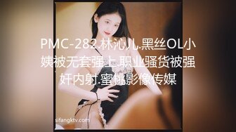 TMY0015.服务女王大人.天美传媒