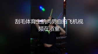 很nice的英语老师