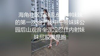 小骚货会自己坐