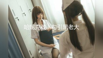 五人行，骚女友被各种玩，你最爱的女主角！Chinesehomemadevi_16451092544438724