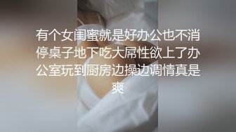 ❤️学院风萌妹❤️清新小可爱〖TopSweetBaby〗可爱邻家小妹妹，JK学院风纯欲小白袜白白嫩嫩的身材做爱超猛