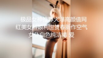 后入操逼 大屁股 啪啪啪