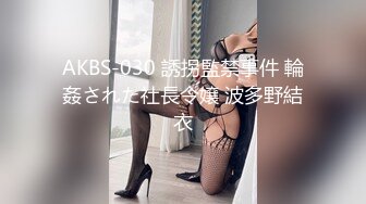   无敌大冒险 极品美少妇勇闯男公厕偷拍勾引蹲坑男子 公厕隔间席地开战淫声回荡