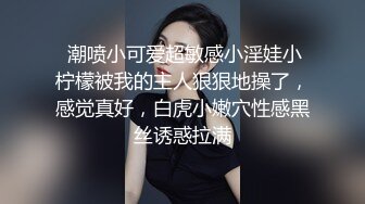  渣女来袭高颜值女神情趣装诱惑，露脸跟大哥户外车震啪啪