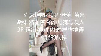 2022.4.19酒店偷拍流出 性欲高涨男女半夜搞了好几次，搞的舒舒服服