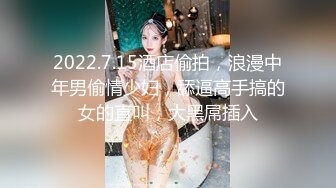  绿帽人妻 这个视频特别棒 尺寸不一样 待遇都不一样 女人在性福方面很现实 哎 谁叫黑人祖宗的基因强呢