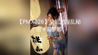 果凍傳媒 91BCM030 小護士的特殊性照顧 梁佳芯