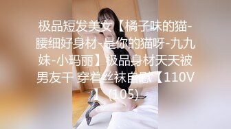 【自录】大奶少妇【AI小娇妻】丝足高跟，骑乘假屌，自慰狂喷，4月直播合集【45V】 (2)