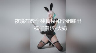 为满足男友的特殊癖好，少妇被两个大屌黑人狠狠操弄