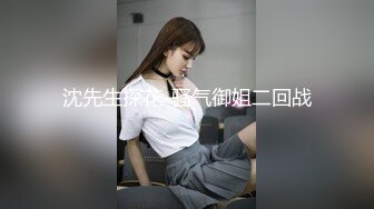 推特【 010情侣】淫妻绿帽3P精彩大战 贡献妻子给单男玩弄