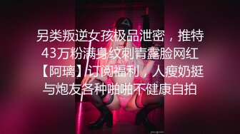 [2DF2] 丰满的大屁股熟女很是主动求操 欲求不满自摸到高潮 - [BT种子]