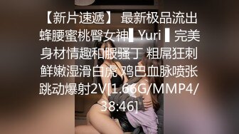 STP23983 【丧志母狗无脑调教】调教界大神  浸淫少妇圈十几年 蒙上双眼就忘了老公孩子 专属主人的小贱货任意干 VIP2209