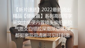 【长期订阅更新】人气反差ASMR女网黄「deerlong」OF性爱私拍 在反差骚货的口舌服务口爆后再干一炮