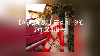 长春大奶学生粉丝