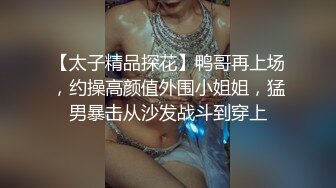 SWAG 我的可爱女友I - 唤醒女友的正确方式 羽