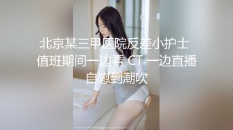 91汝工作室大片之發型有點酷的華裔小哥玩美乳洋妞