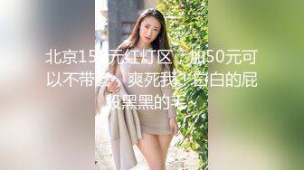 烫发苗条少妇女上位被老公无套操逼，清晰进出阴道