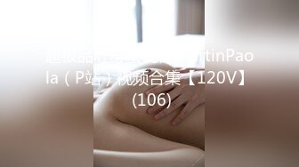 极品软妹子家中无人自摸巨乳和小淫穴 (3)